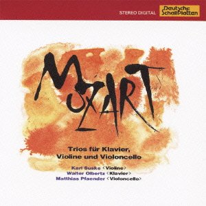 Trios Fur Klavier, Violine Und Violoncello - Wolfgang Amadeus Mozart - Musiikki - Japan - 4988003392758 - keskiviikko 6. lokakuuta 2010