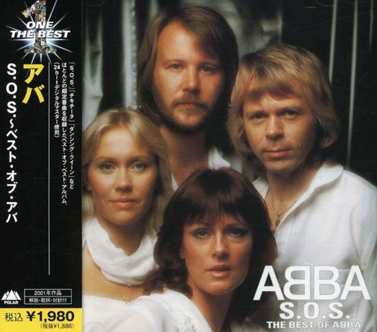 Cover for Abba · S.O.S. -Best Of- (CD) [Japan Import edition] (2021)