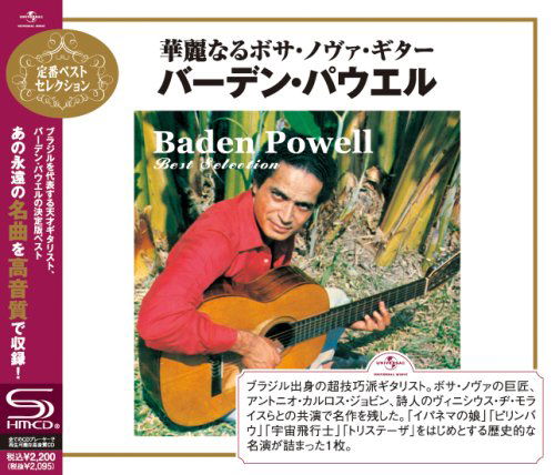 Best Selection - Baden Powell - Musik - UNIVERSAL MUSIC JAPAN - 4988005554758 - 3. Dezember 2021