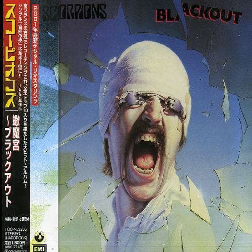 Cover for Scorpions · Blackout (CD) [Remastered edition] (2002)