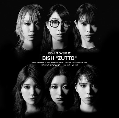 Cover for Bish · Zutto (CD) [Japan Import edition] (2022)