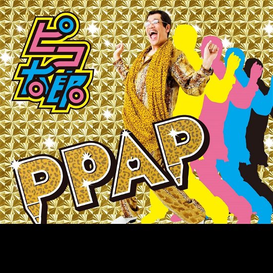 Cover for Pikotaro · Ppap (CD) [Japan Import edition] (2016)