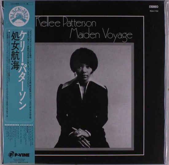 Cover for Kellee Patterson · Maiden Voyage (LP) (2020)