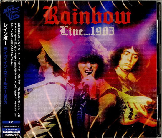 Cover for Rainbow · Rainbow 1983 (CD) [Japan Import edition] (2020)