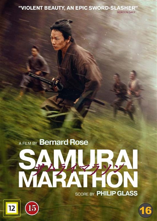 Samurai Marathon - Takeru Satoh - Film -  - 5053083206758 - 12. mars 2020