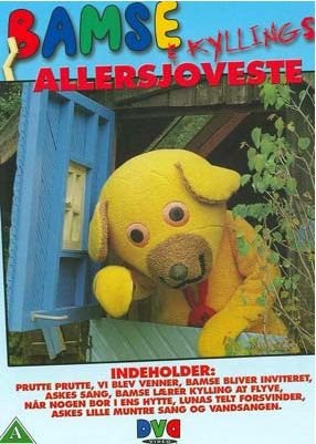 Cover for Bamse · Bamse &amp; Kyllings Allersjoveste (DVD) (2005)