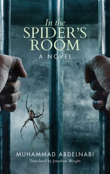 Cover for Muhammad Abdelnabi · In the Spider's Room (Paperback Bog) (2018)