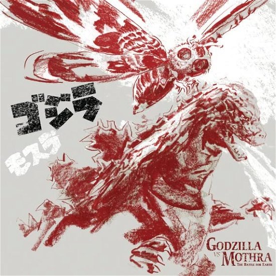 Cover for Akira Ifukube · Godzilla vs Mothra: the Battle for Earth / O.s.t. (LP) (2023)