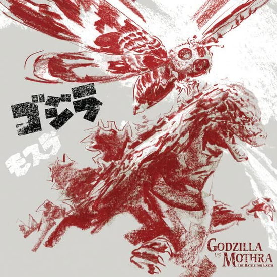 Godzilla Vs Mothra: The Battle For Earth: Original Motion Picture Soundtrack - Akira Ifukube - Music - DEATH WALTZ RECORDING CO - 0810041487759 - April 14, 2023