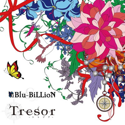 Cover for Blu-billion · Tresor (CD) [Japan Import edition] (2023)