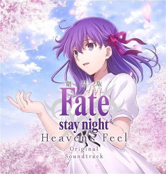 Cover for Kajiura Yuki · Gekijou Ban[fate / Stay Night [heaven's Feel]]original Soundtrack (CD) [Japan Import edition] (2024)