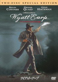 Cover for Movie · Wyatt Earp Special Edition (MDVD) [Japan Import edition] (2013)