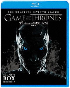 Cover for Peter Dinklage · Game of Thrones Season7 (MBD) [Japan Import edition] (2019)