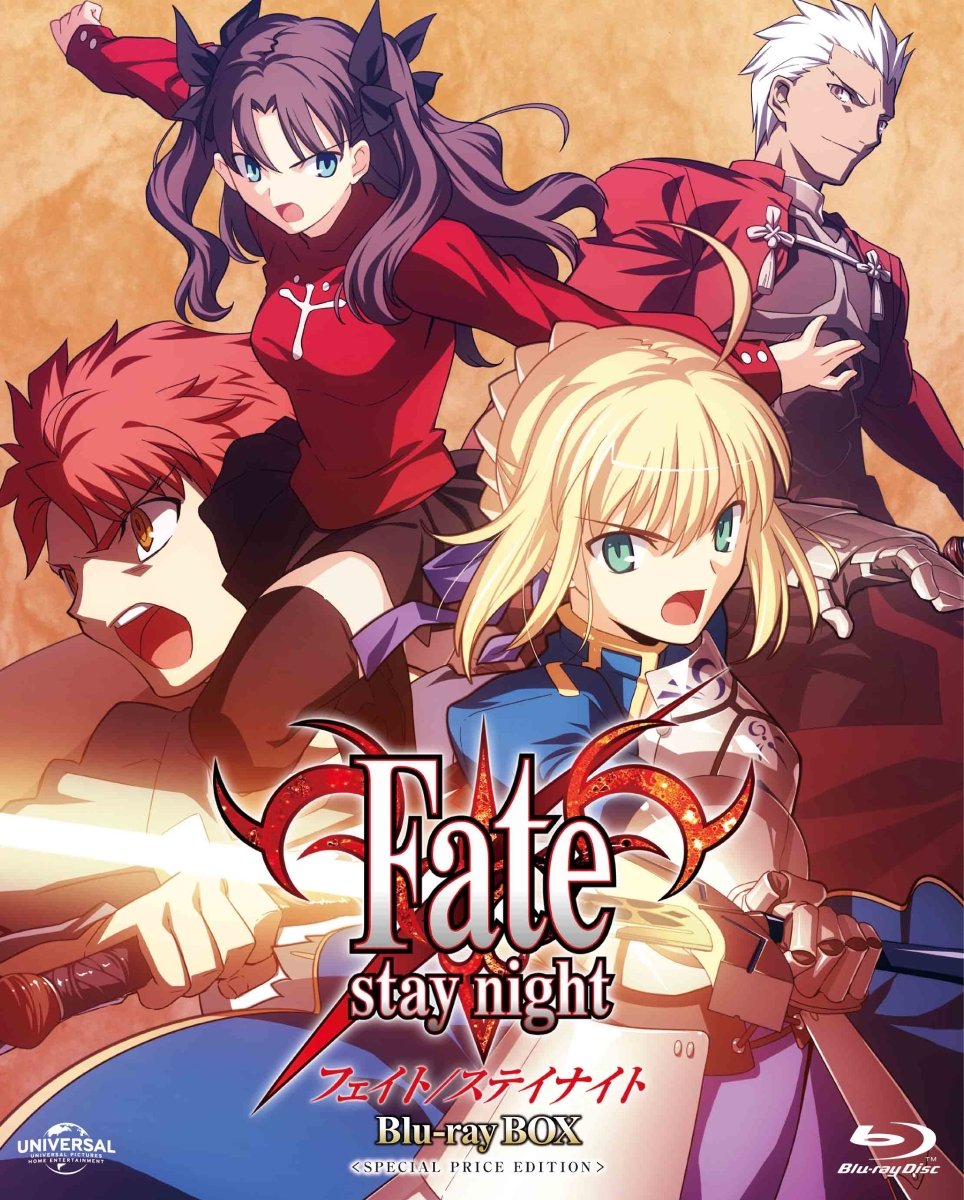 Fate / Stay Night Blu-ray Box Japan Import edition