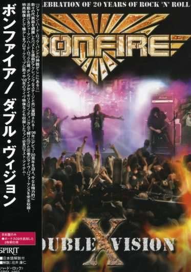 Cover for Bonfire · Double Vision (CD) [Japan Import edition] (2007)