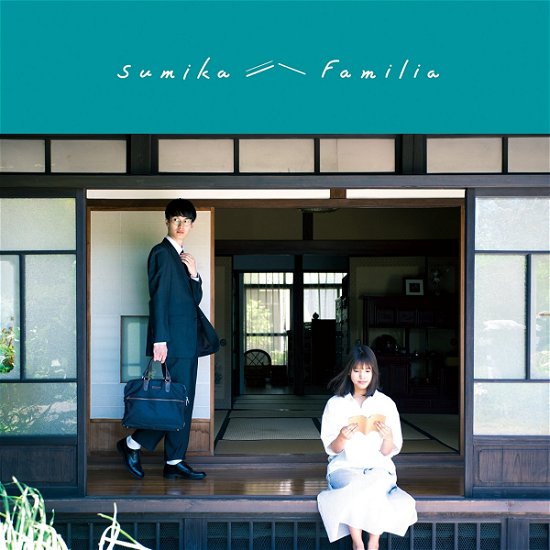 Cover for Sumika · Familia &lt;limited&gt; (CD) [Japan Import edition] (2017)