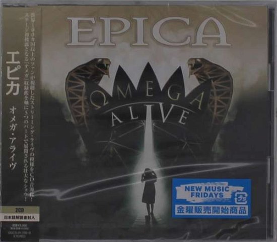 Omega Alive - Epica - Musik - CBS - 4582546593759 - 2. december 2021