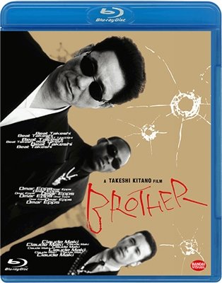 Cover for Kitano Takeshi · Brother (MBD) [Japan Import edition] (2017)