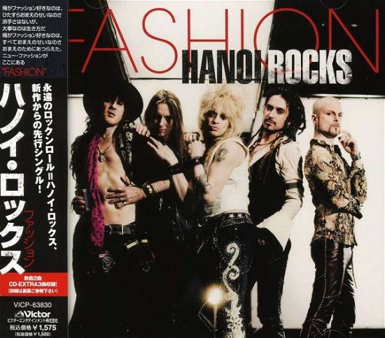 Cover for Hanoi Rocks · Fashion (CD) [Japan Import edition] (2007)