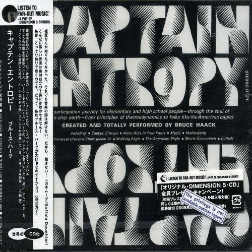 Captain Entropy - Bruce Haack - Muzyka - KING - 4988003311759 - 8 czerwca 2005