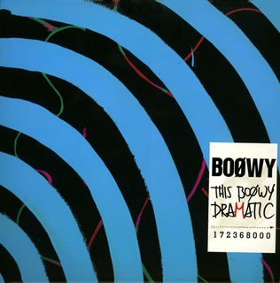 Cover for Boowy · This Boowy Dramatic (CD) (2007)