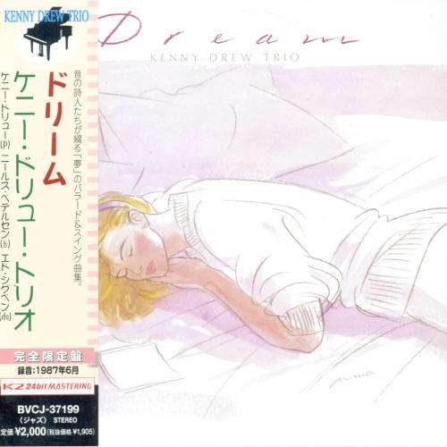 Cover for Kenny Drew · Dream (CD) [Limited edition] (2006)