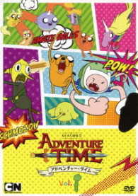 Cover for Pendleton Ward · Adventure Time Season 5 Vol.1 (MDVD) [Japan Import edition] (2016)