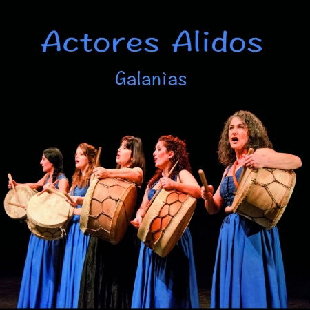 Cover for Actores Alidos · Galanias (CD) (2019)