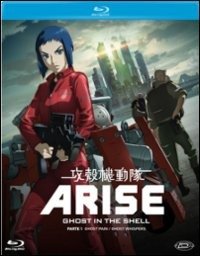 Cover for Ghost In The Shell · Ghost In The Shell - Arise - Parte 1 (Blu-ray)