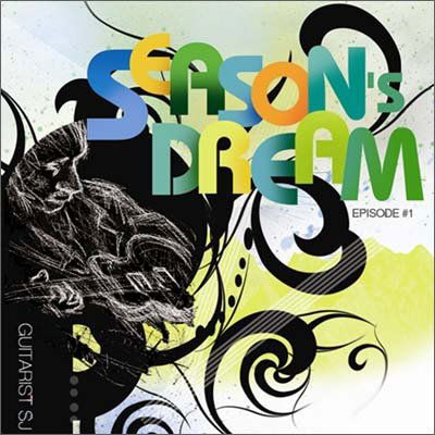 Cover for Sj · Season's Dream (CD) (2011)