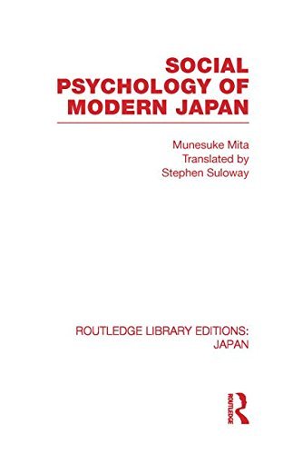Cover for Munesuke Mita · Social Psychology of Modern Japan - Routledge Library Editions: Japan (Paperback Book) (2013)