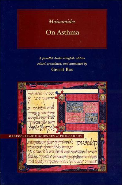 Cover for Moses Maimonides · On Asthma, Volume 1 - Medical Works of Moses Maimonides (Hardcover Book) [1st edition] (2001)