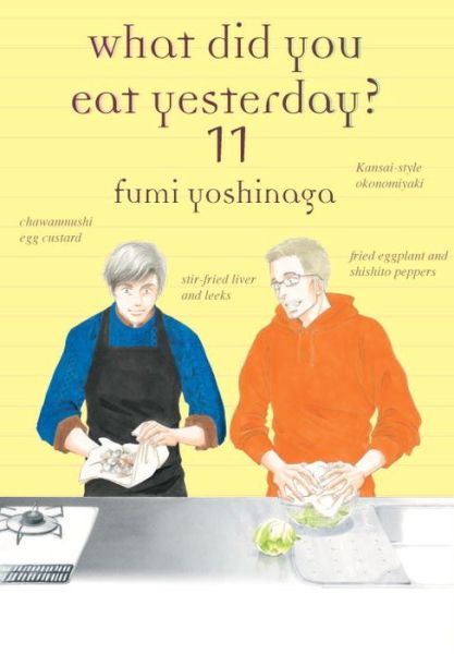 Cover for Fumi Yoshinaga · What Did You Eat Yesterday? 11 (Paperback Book) (2016)