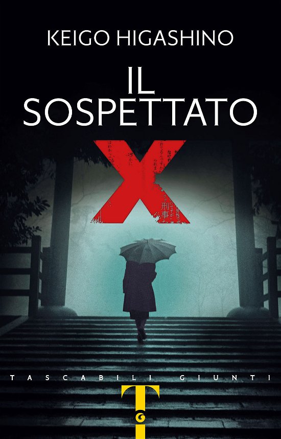 Cover for Keigo Higashino · Il Sospettato X (Book)