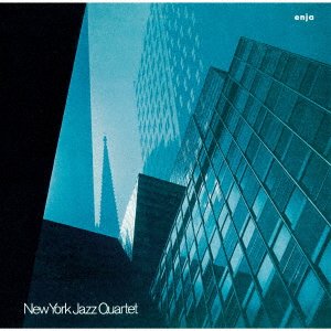 Cover for New York Jazz Quartet · Serge (CD) [Japan Import edition] (2021)