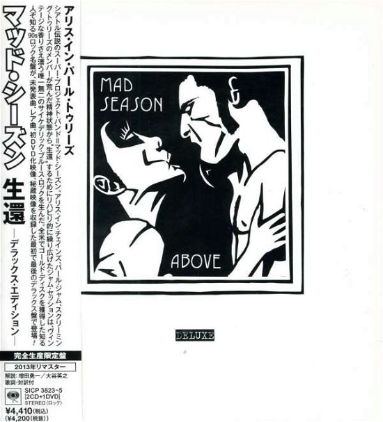 Cover for Mad Season · Above (CD) [Japan Import edition] (2013)