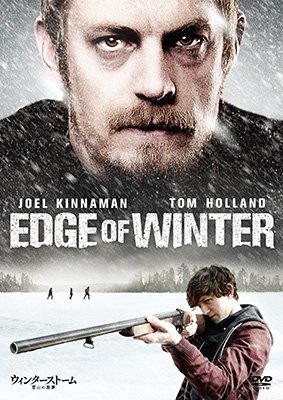 Cover for Tom Holland · Edge of Winter (MDVD) [Japan Import edition] (2017)