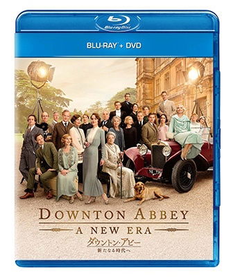 Cover for Hugh Bonneville · Downton Abbey: a New Era (MBD) [Japan Import edition] (2023)