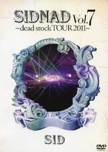 Cover for Sid · Sidnad Vol.7-dead Stock Tour 2011- (MDVD) [Japan Import edition] (2011)