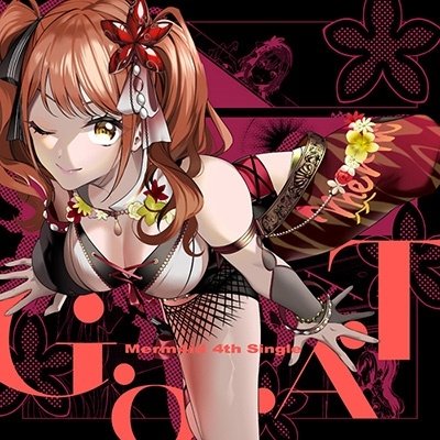 Cover for Merm4id · G.o.a.t (CD) [Japan Import edition] (2023)