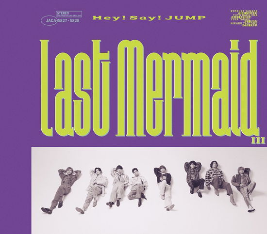 Cover for Hey! Say! Jump · Last Mermaid... (SCD) (2020)