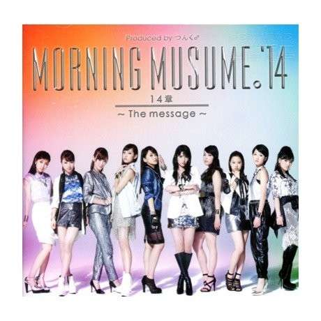 Cover for Morning Musume · 14 Shou: the Message (CD) (2014)