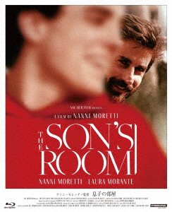 Cover for Nanni Moretti · The Son's Room (MBD) [Japan Import edition] (2021)