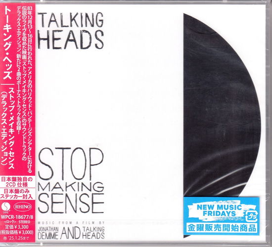 Stop Making Sense - Talking Heads - Muzyka - WARNER MUSIC JAPAN - 4943674394760 - 26 lipca 2024