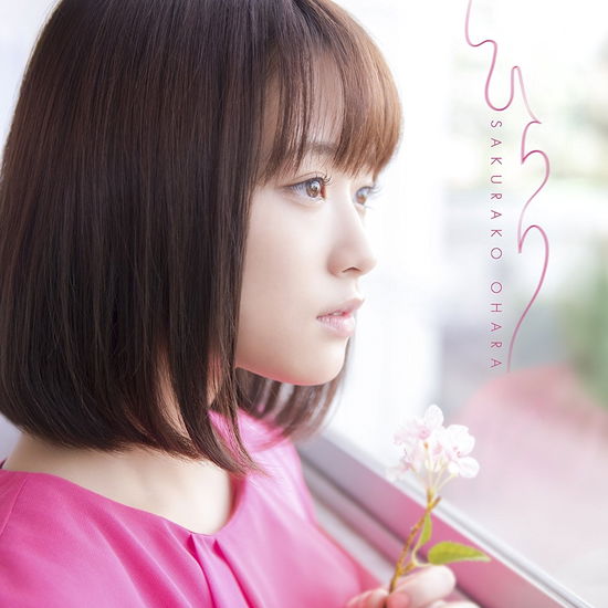 Cover for Ohara Sakurako · Hirari &lt;limited&gt; (CD) [Japan Import edition] (2017)