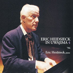 Cover for Eric Heidsieck · In Uwajima Iv-'94 (CD) (2014)