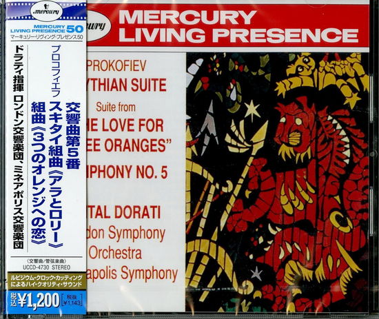 Cover for Antal Dorati · Prokofiev: Symphony No.5. Scythian Suite (CD) [Japan Import edition] (2024)