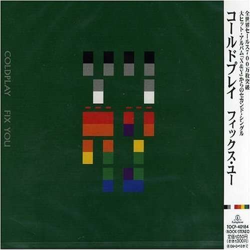 Fix You - Coldplay - Muziek -  - 4988006833760 - 14 september 2005