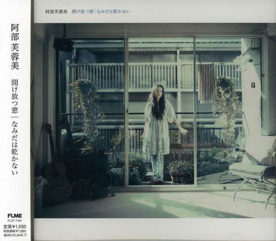 Cover for Fuyumi Abe · Akehanatsu Mado (CD) [Japan Import edition] (2008)