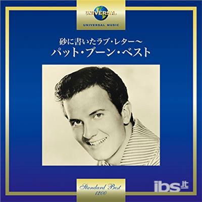 Cover for Pat Boone (CD) (2017)